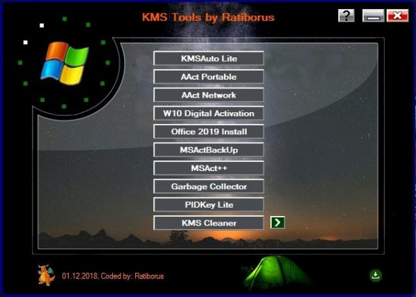 KMS Tools Portable