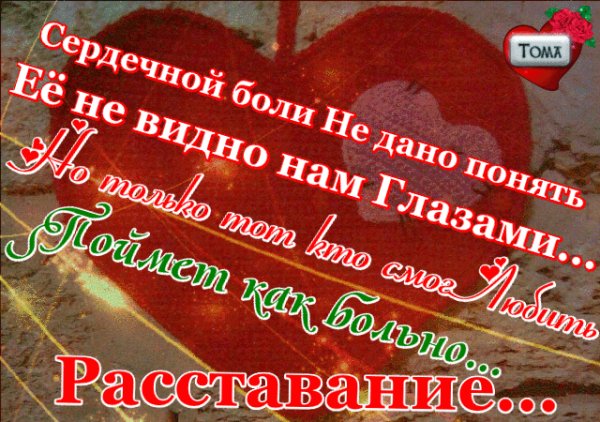 IMG 20170107 085155 9