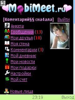 mobimeet