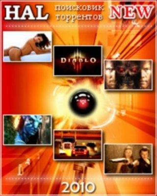 NetFx20SP1 x86