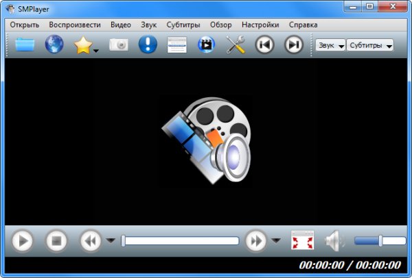 SMPlayer v16.1 Stable (x86) Portable