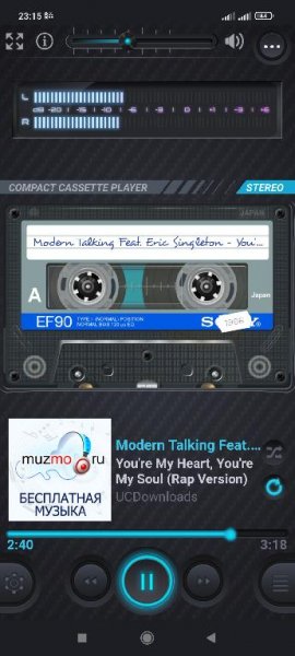 com.hornwerk.compactcassetteplayer 3.1.2 40