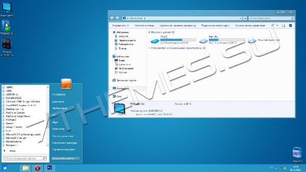 windows 8 rp rt