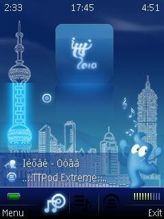 Скин на TTPod v3.80 China