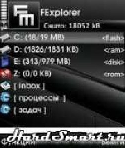 Fexplorer-RWcP