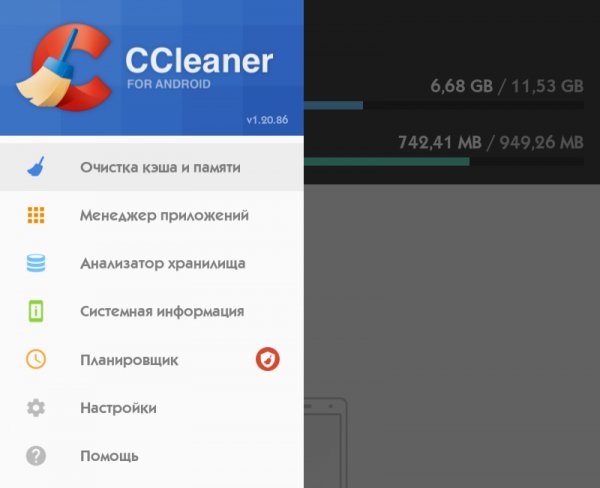 CCleaner Pro Unlocked 1.20.86