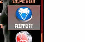 pythonforsmodulpackN
