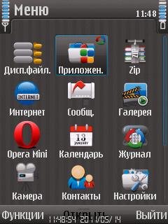 Эфект2
