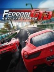 Ferrari GT 3 RUS SonyEricsson 176x220 Hack