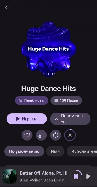 Musify-10.0.8