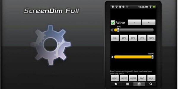 Screen Dim 1.63. (Full/Русс)
