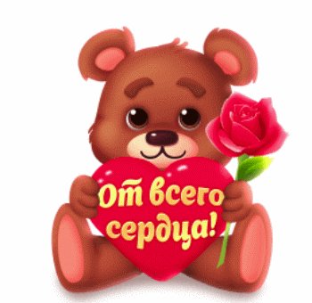file_92980934