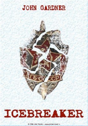 Операция Ледокол