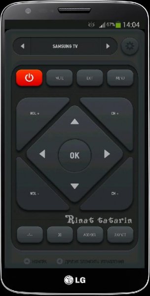 smart ir remote-anymote 3.7.1