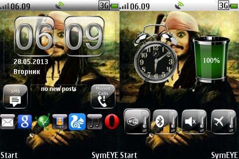 VHOME 4.80