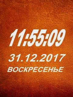 file_71921779