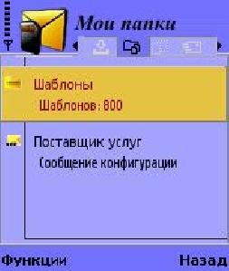 Dbs 101f8878 template