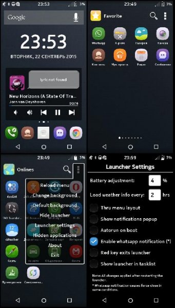 JossLauncher v2.00(812)