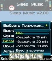 sleep-music-v.2.0.1