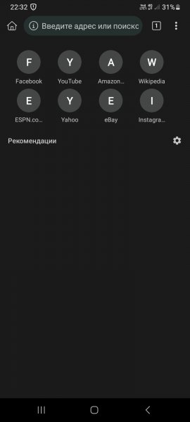 Com.kiwibrowser.browser-arm-14310011181-github