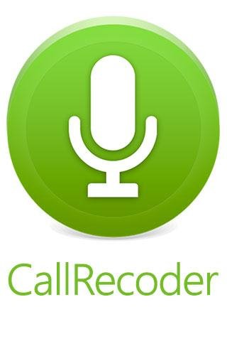 Call recorder (Запись звонков)