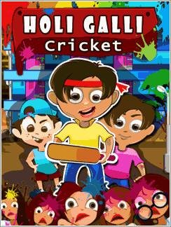 Holi Galli Cricket 240x400