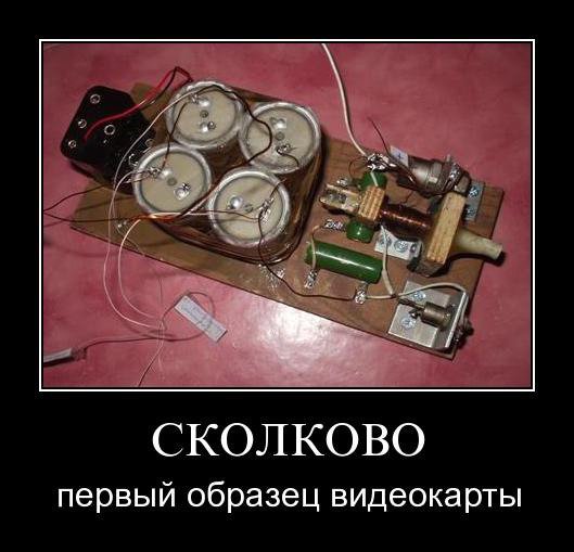 image-35