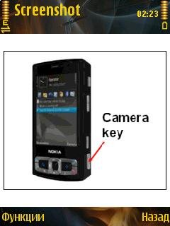Screenshot v3.01