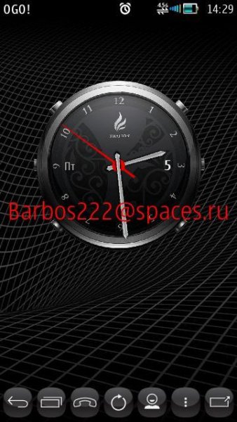 Black big analogue clock by AFASH