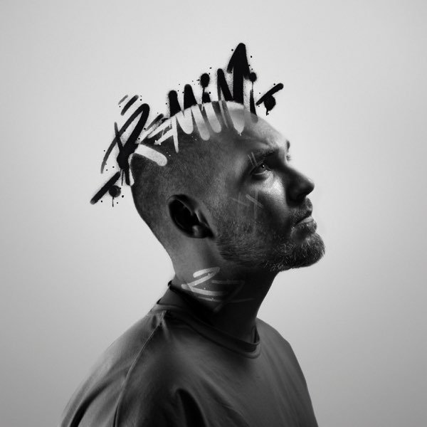 REMINI - Лето