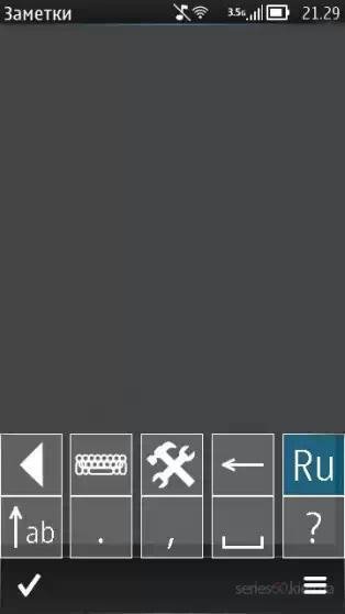 PenReader1.01