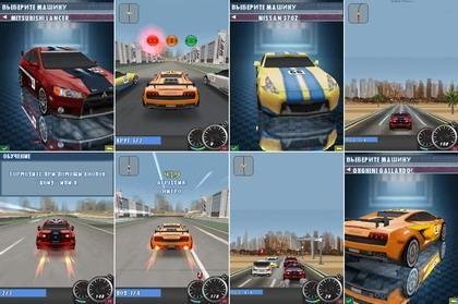 3D NeedForSpeed Shift Samsung 240x400