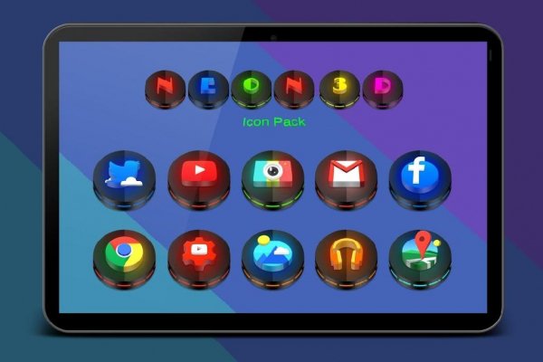 Neon 3D v3.3.0