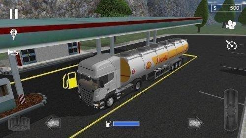 cargotransportsimulator-