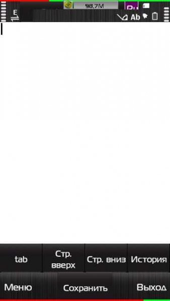 dedit v0.80(12) signed