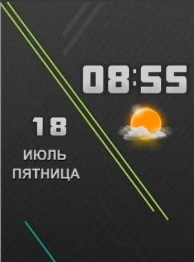 33v2ss