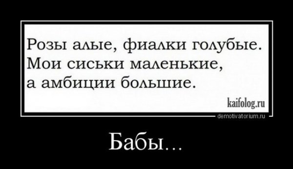 file_64692853