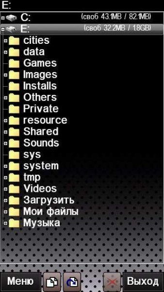x-plore-v1.52 signed