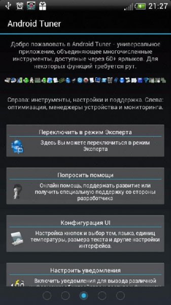 3C+Toolbox+Pro-v1.9.9.1P