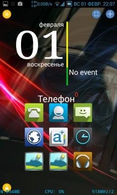 TotalLauncherPremium1.1.5
