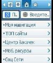 FmBrowser