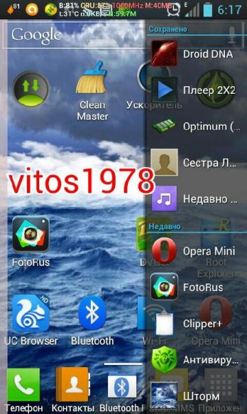 Swapps v2 2 3 Donate