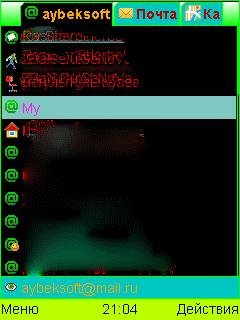 MobileAgent 3.9.19 LimeBlack