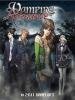 vampireromance nokia