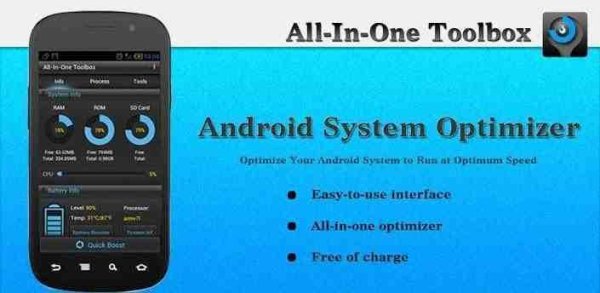 All in One Toolbox v4.4.2