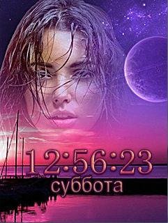 взгляд5