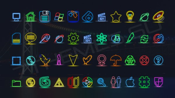 Neon iPack