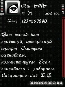 expressc by drapper in 2811200950338 upl