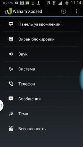Wanam Xposed v3.2.8