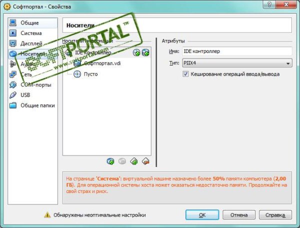 VirtualBox-4.3.20-96996-Win.part2